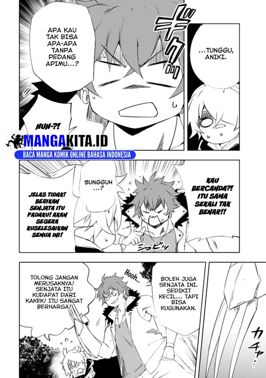 “Jako ni wa Kaji ga Oniaida www” to Iwareta Kaji Level 9999 no Ore, Tsuihousareta no de Boukensha ni Tenshoku suru – Saikyou de Musou Shinagara Guild de Tanoshiku Kurashimasu Chapter 13 Gambar 5