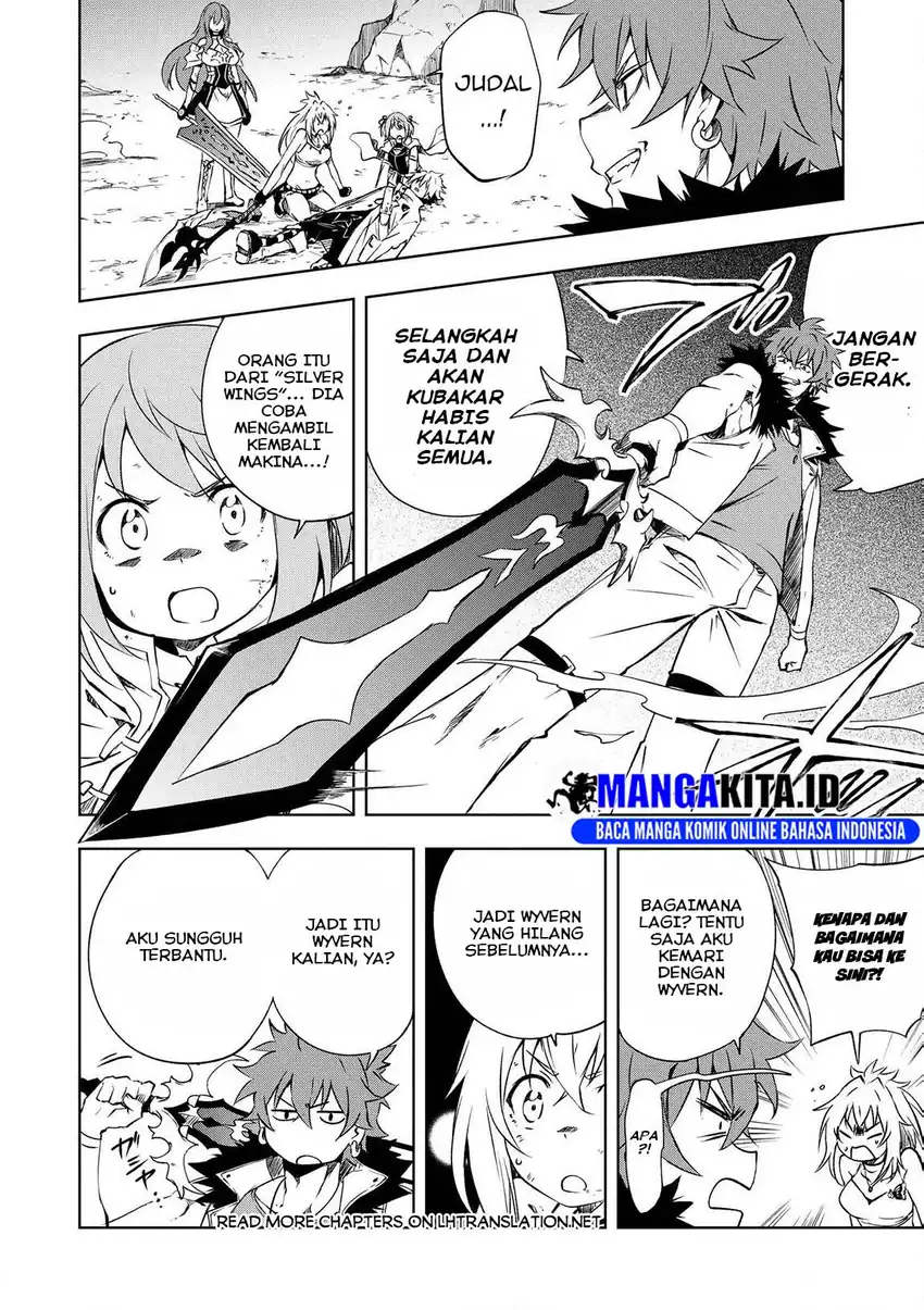 “Jako ni wa Kaji ga Oniaida www” to Iwareta Kaji Level 9999 no Ore, Tsuihousareta no de Boukensha ni Tenshoku suru – Saikyou de Musou Shinagara Guild de Tanoshiku Kurashimasu Chapter 19 Gambar 5