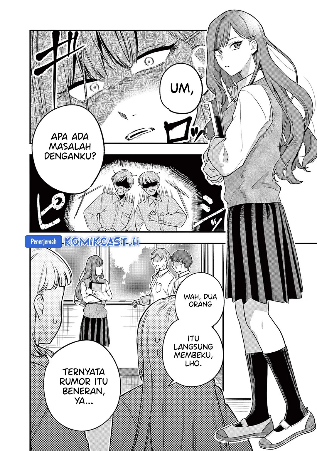 Janome-san wa Hohoemitai! Chapter 1 Gambar 6