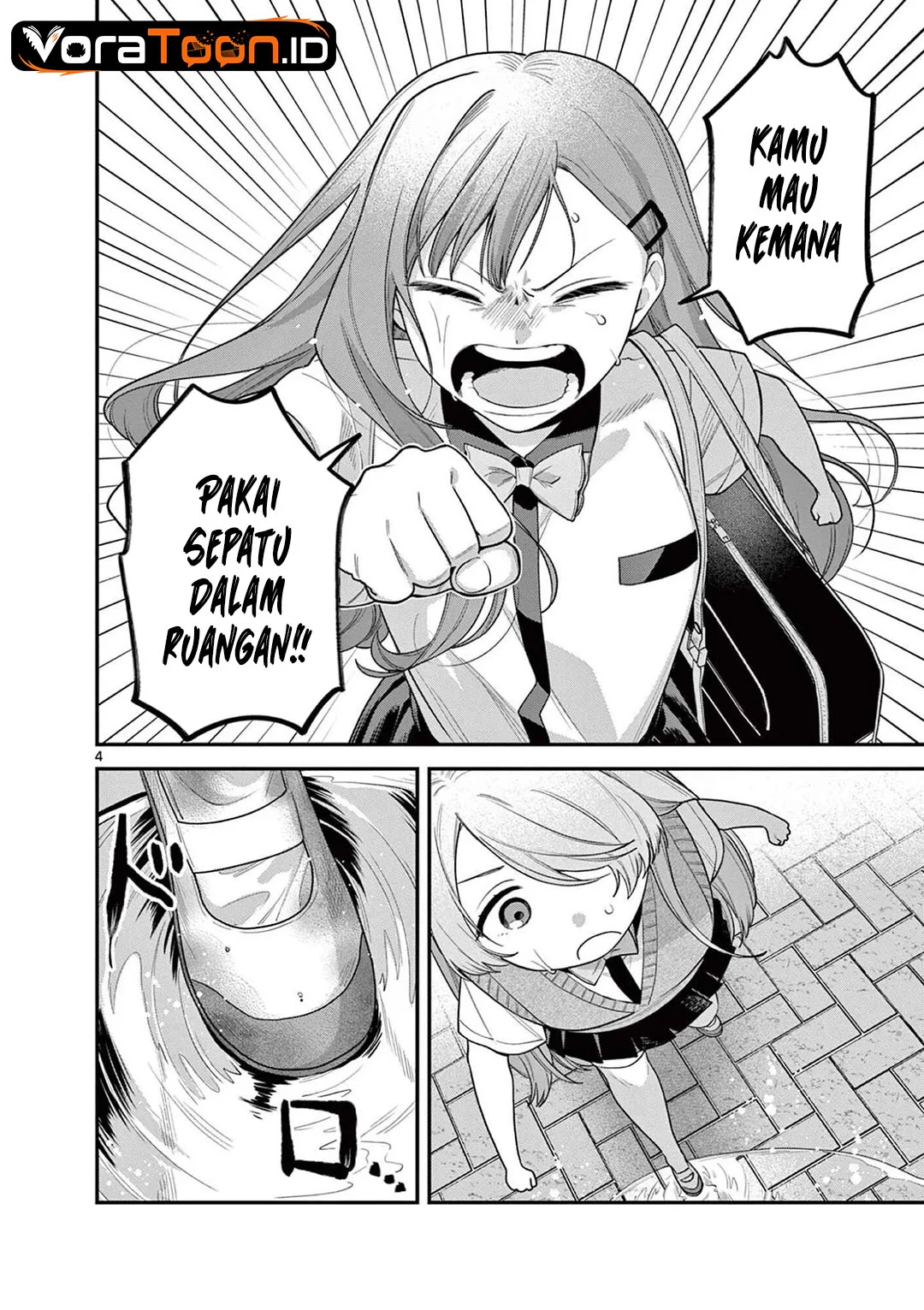 Janome-san wa Hohoemitai! Chapter 10 Gambar 5