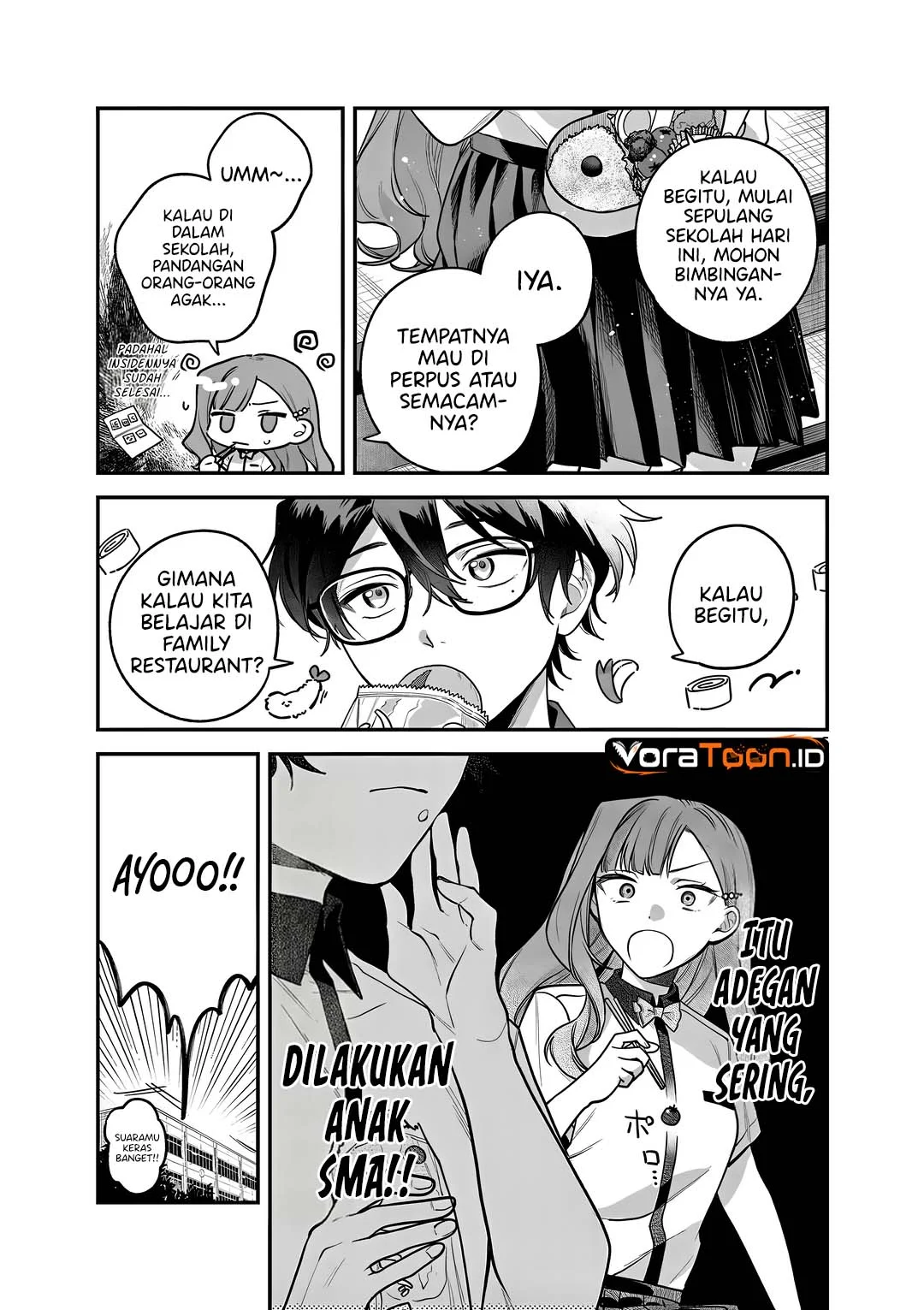 Janome-san wa Hohoemitai! Chapter 12 Gambar 6