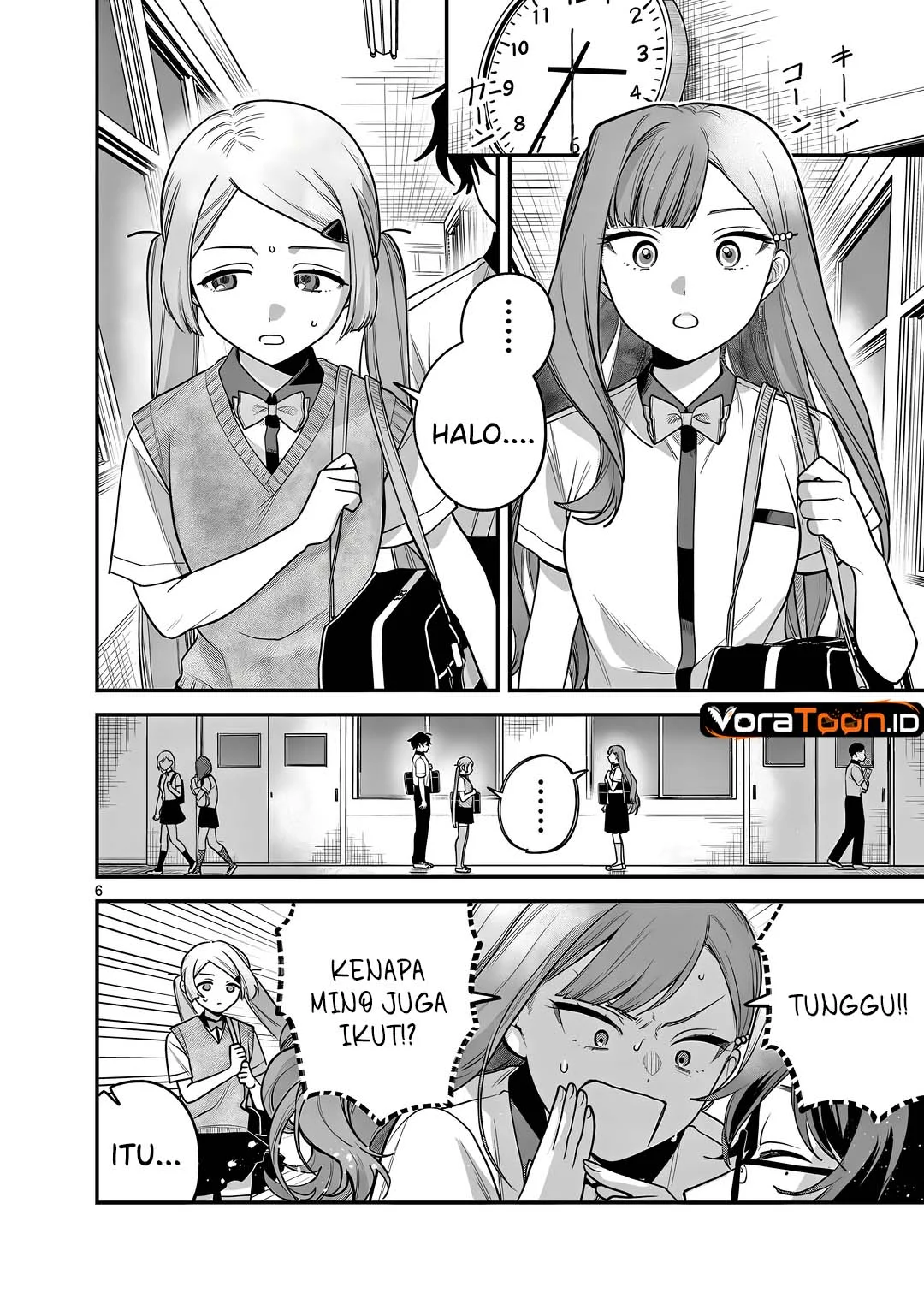 Janome-san wa Hohoemitai! Chapter 12 Gambar 7