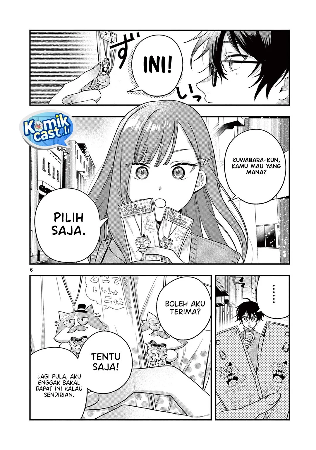 Janome-san wa Hohoemitai! Chapter 2 Gambar 7