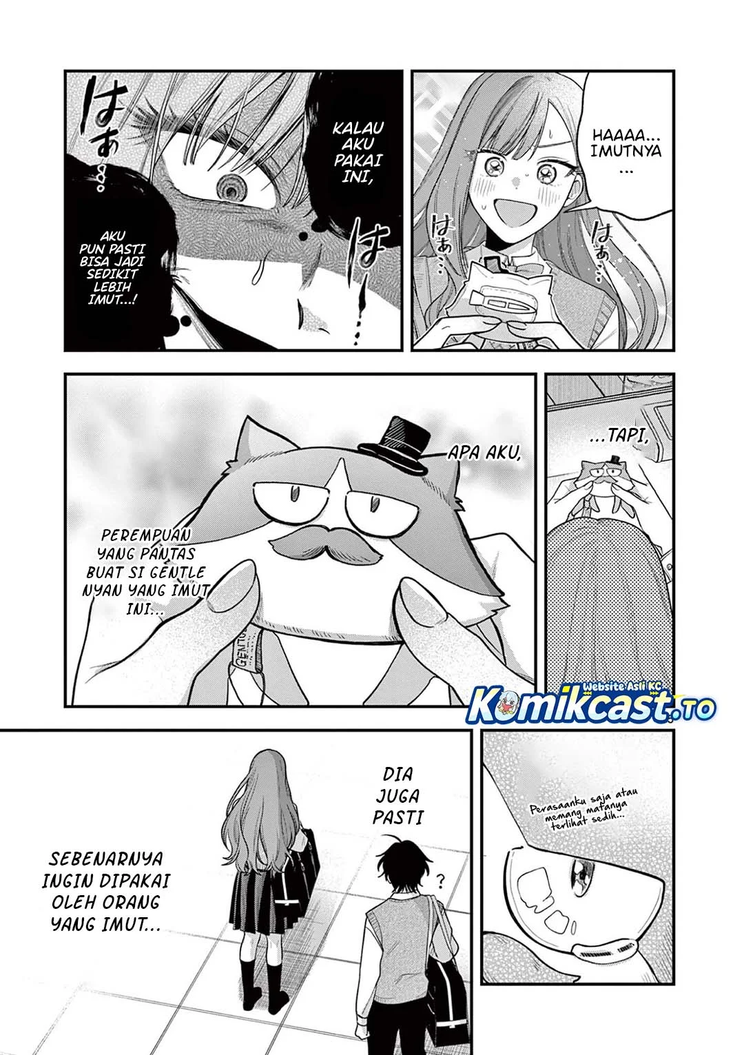 Janome-san wa Hohoemitai! Chapter 4 Gambar 6
