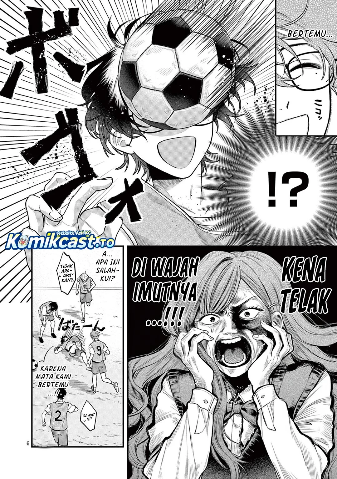 Janome-san wa Hohoemitai! Chapter 5 Gambar 7