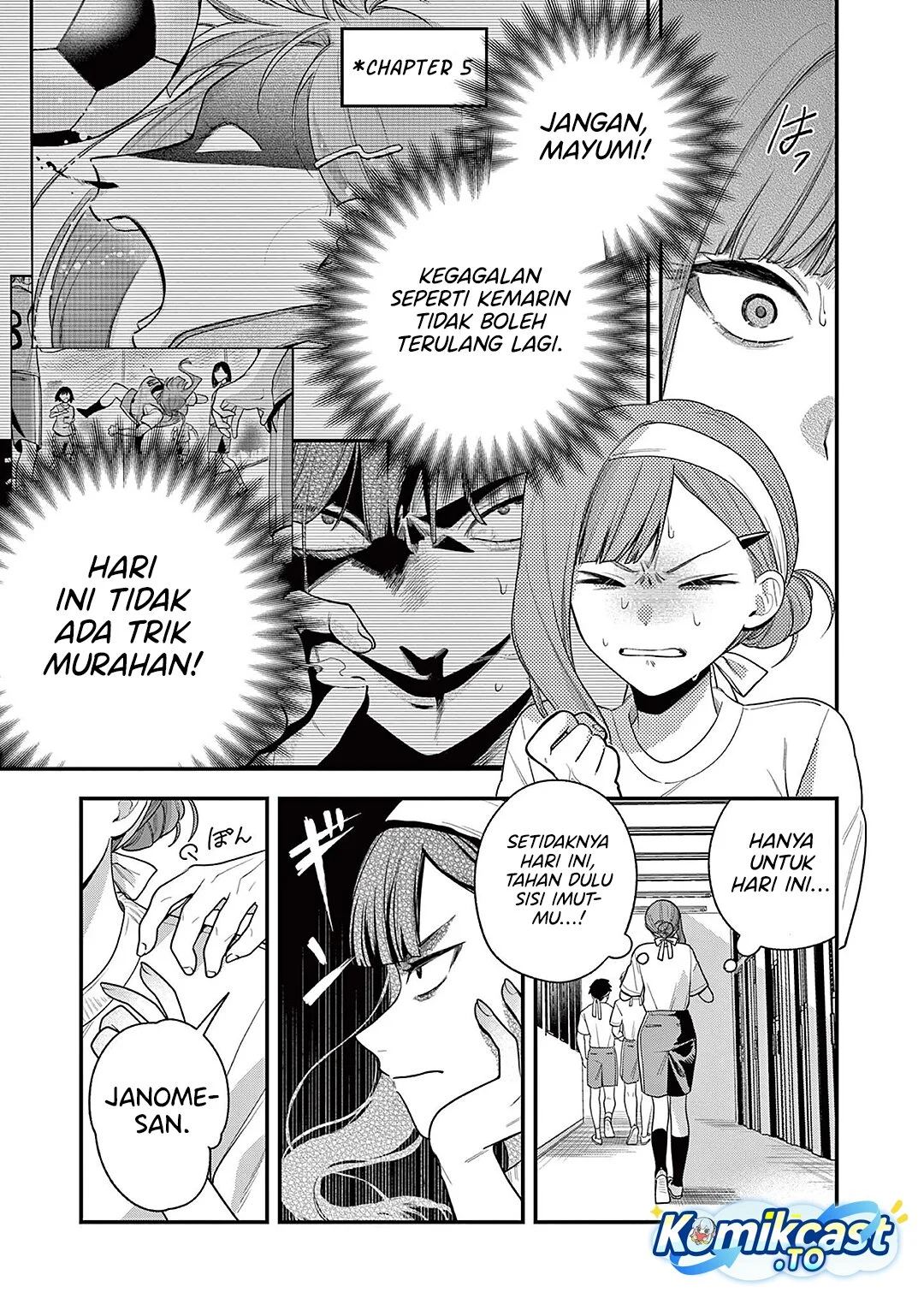 Janome-san wa Hohoemitai! Chapter 6 Gambar 6