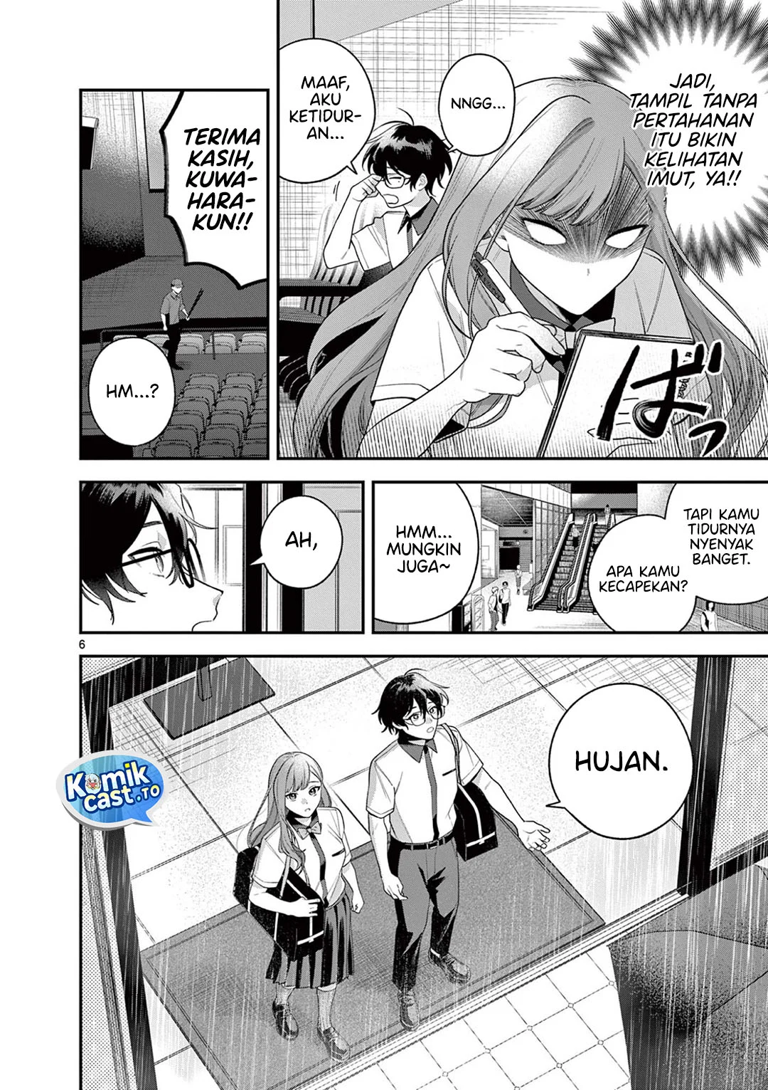 Janome-san wa Hohoemitai! Chapter 7 Gambar 7