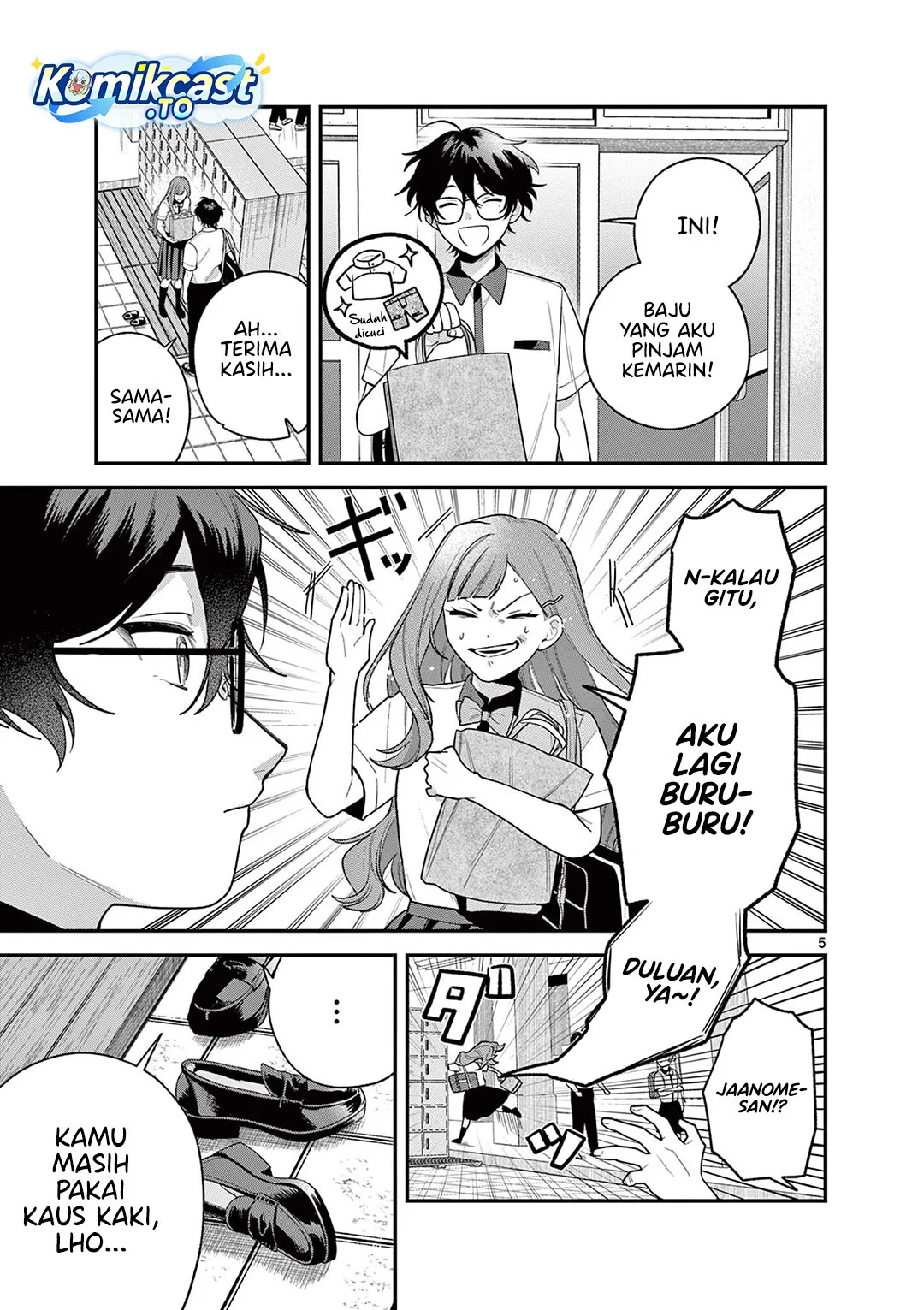 Janome-san wa Hohoemitai! Chapter 8 Gambar 6