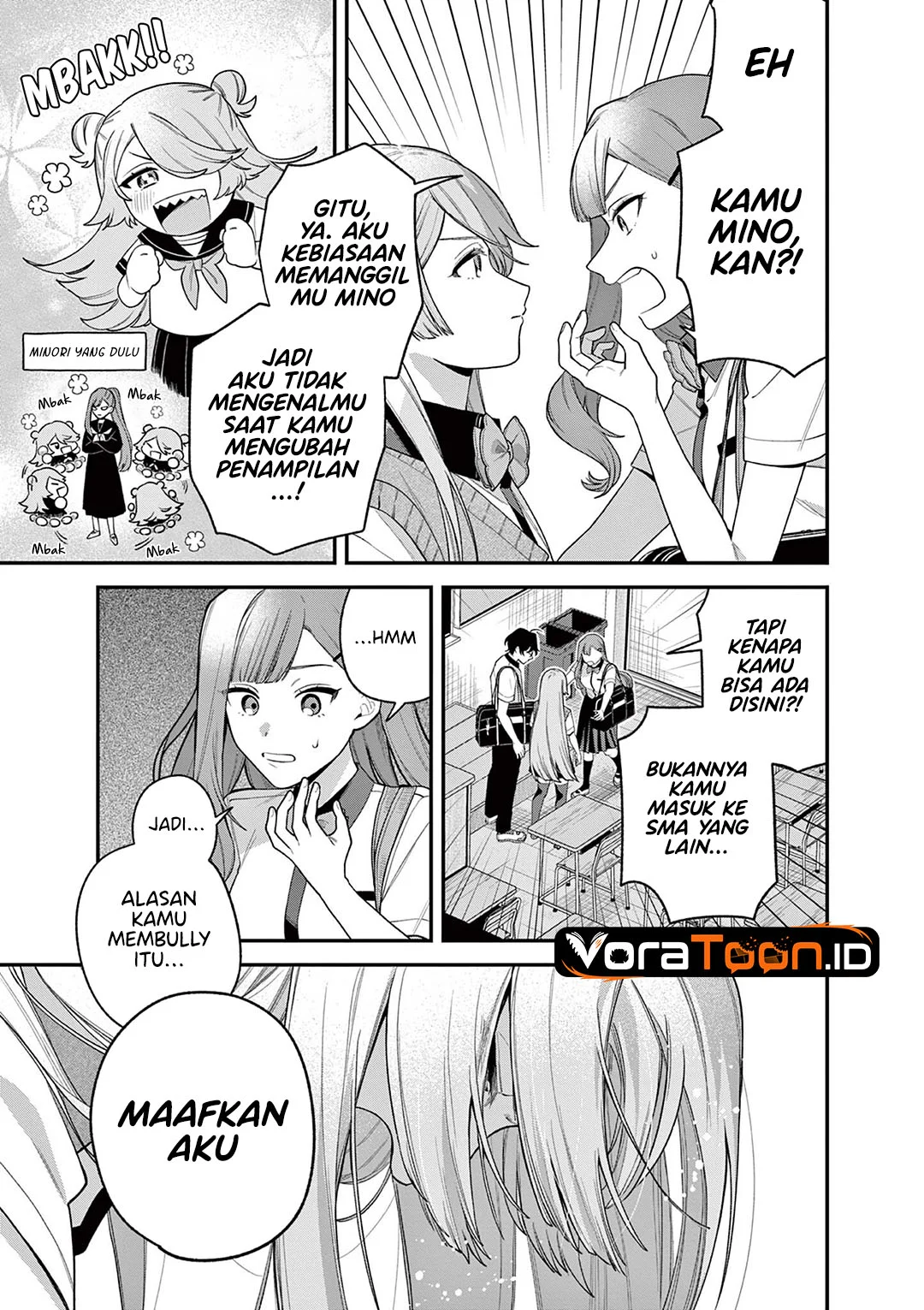 Janome-san wa Hohoemitai! Chapter 9 Gambar 8
