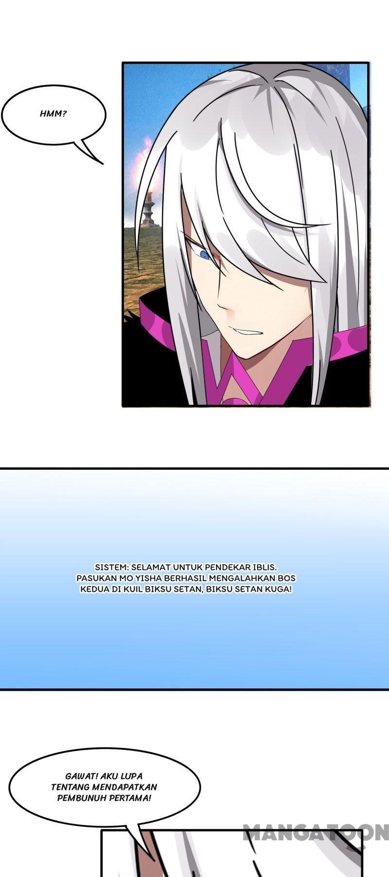 JIANREN Chapter 54 halaman 4