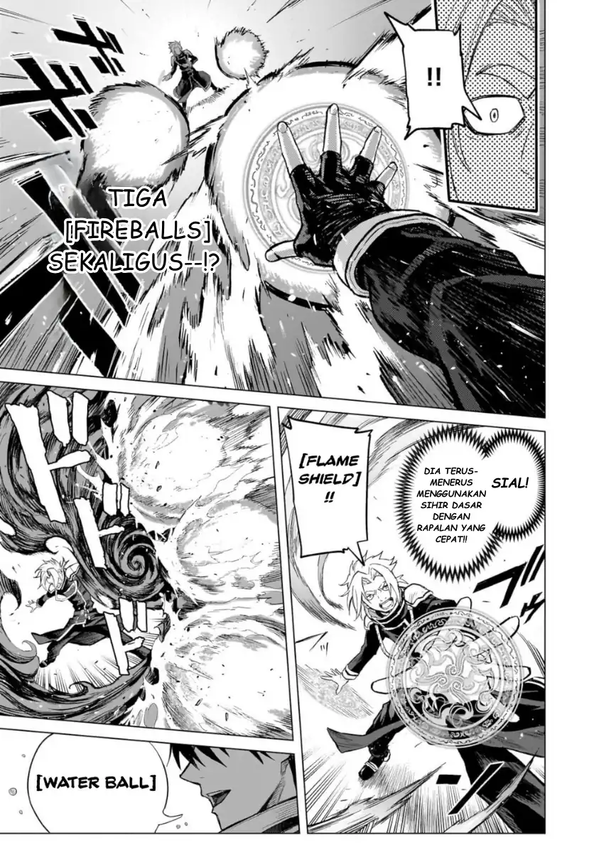 Jibun Wo SSS Kyuda to Omoikondeiru C Kyu Majutsu Gakusei Chapter 1 Gambar 10