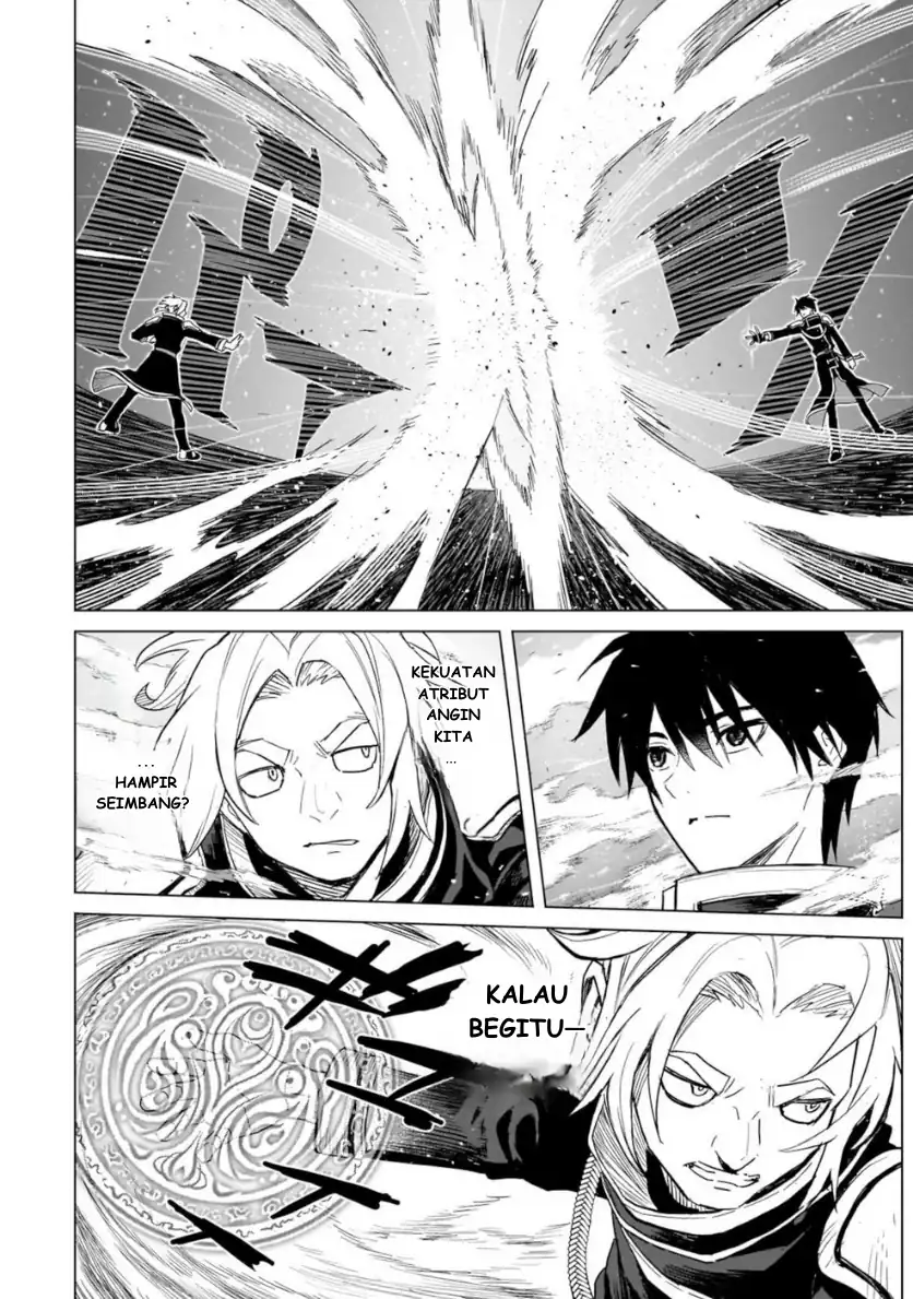 Jibun Wo SSS Kyuda to Omoikondeiru C Kyu Majutsu Gakusei Chapter 1 Gambar 9