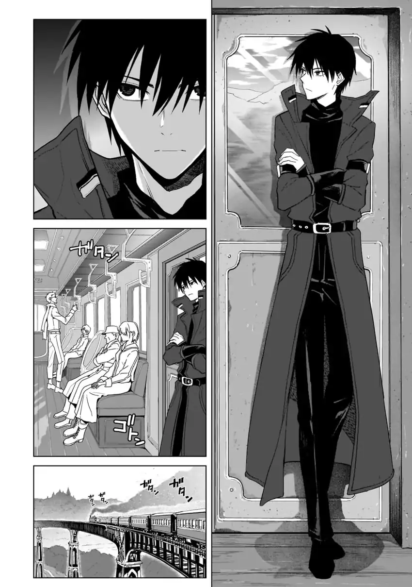Jibun Wo SSS Kyuda to Omoikondeiru C Kyu Majutsu Gakusei Chapter 2 Gambar 6