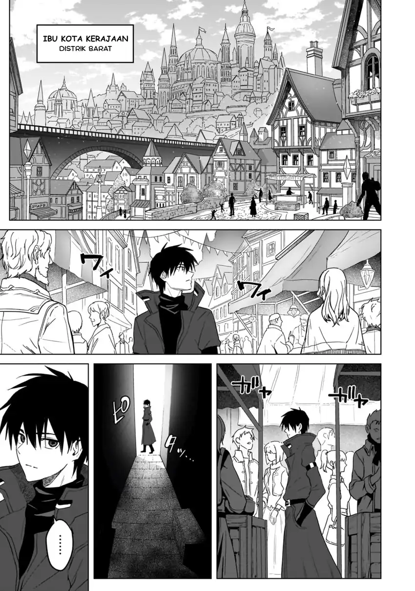 Jibun Wo SSS Kyuda to Omoikondeiru C Kyu Majutsu Gakusei Chapter 2 Gambar 7