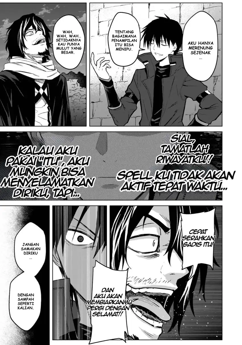 Jibun Wo SSS Kyuda to Omoikondeiru C Kyu Majutsu Gakusei Chapter 3 Gambar 7