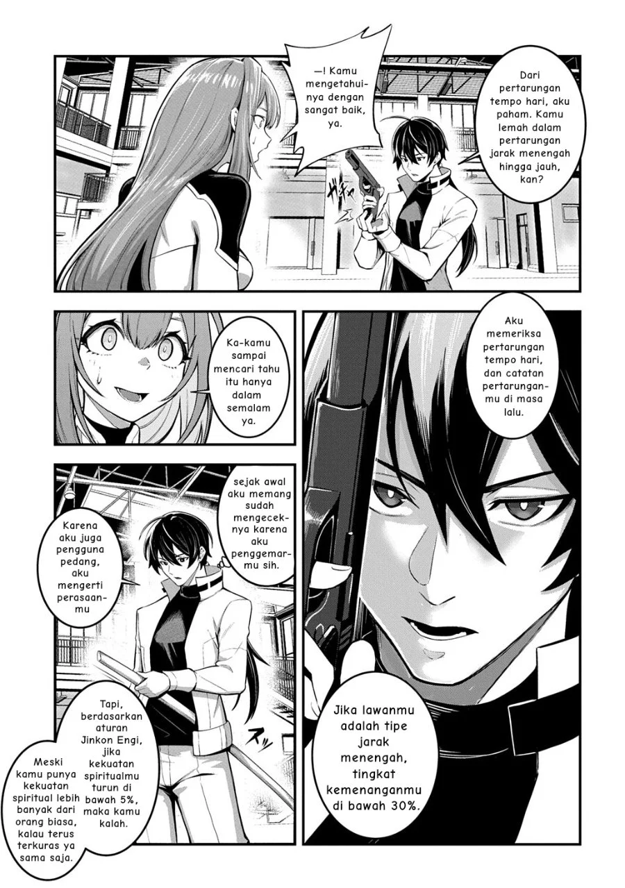 Jinkon Engi Chapter 2 Gambar 6