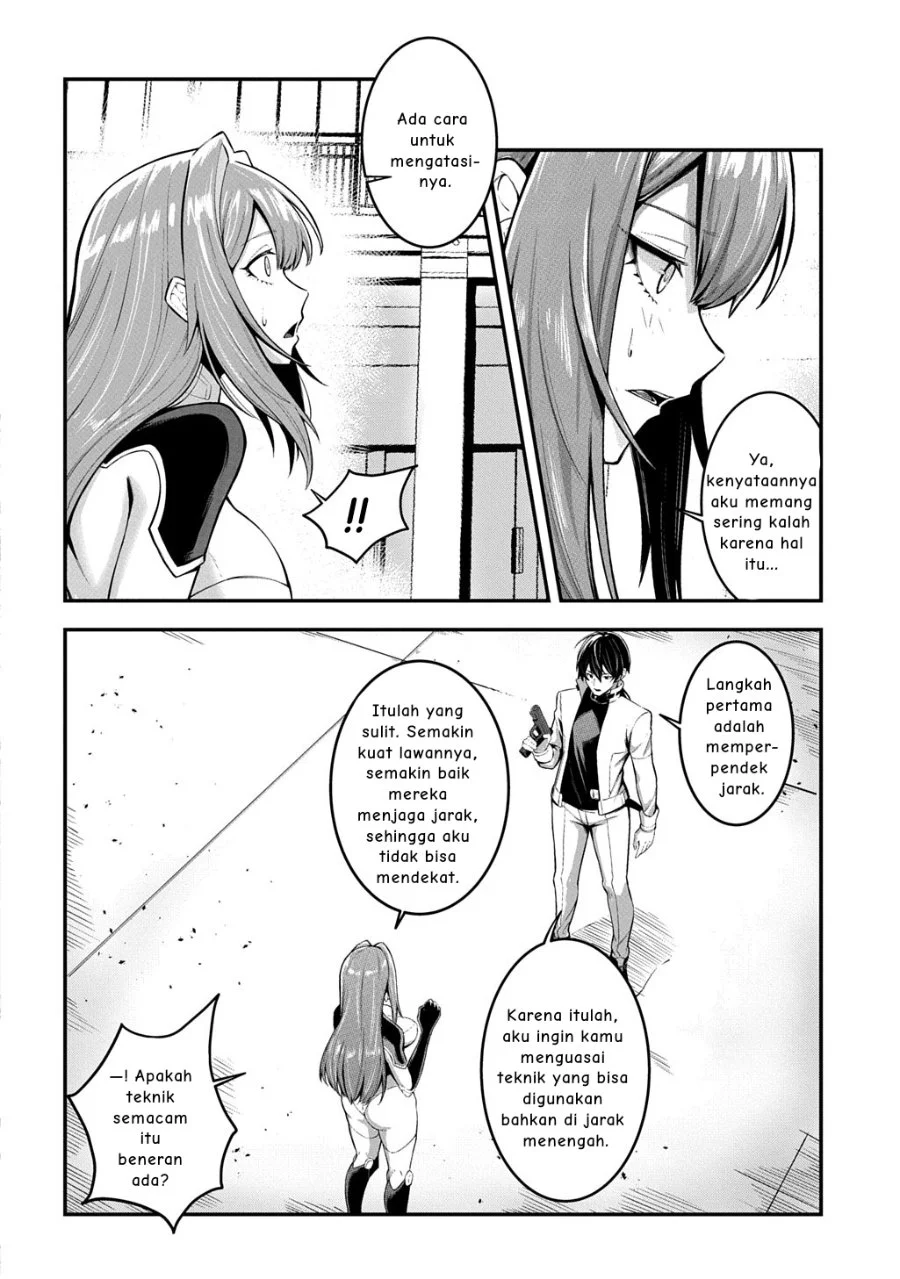 Jinkon Engi Chapter 2 Gambar 7