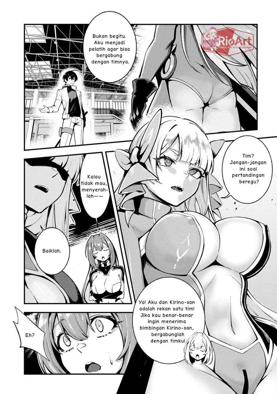 Jinkon Engi Chapter 3 Gambar 6