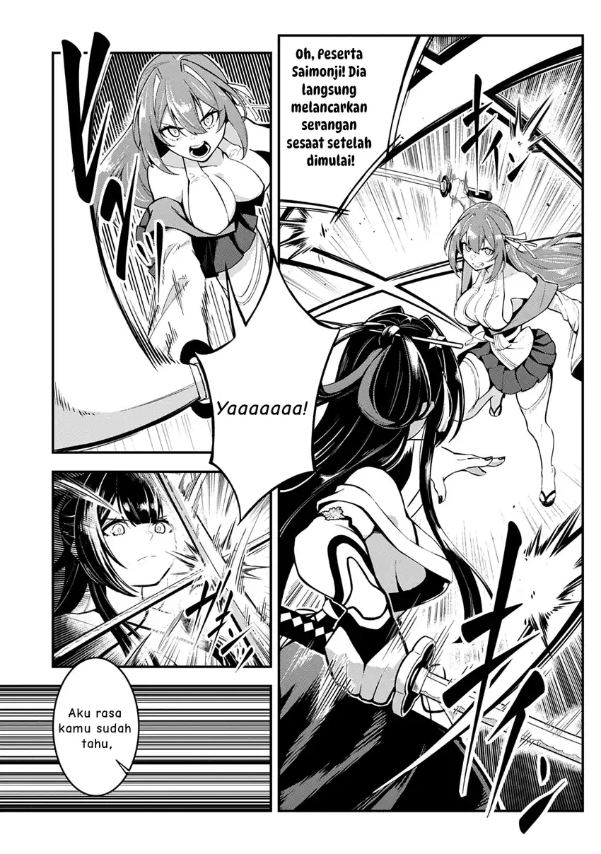 Jinkon Engi Chapter 4 Gambar 6