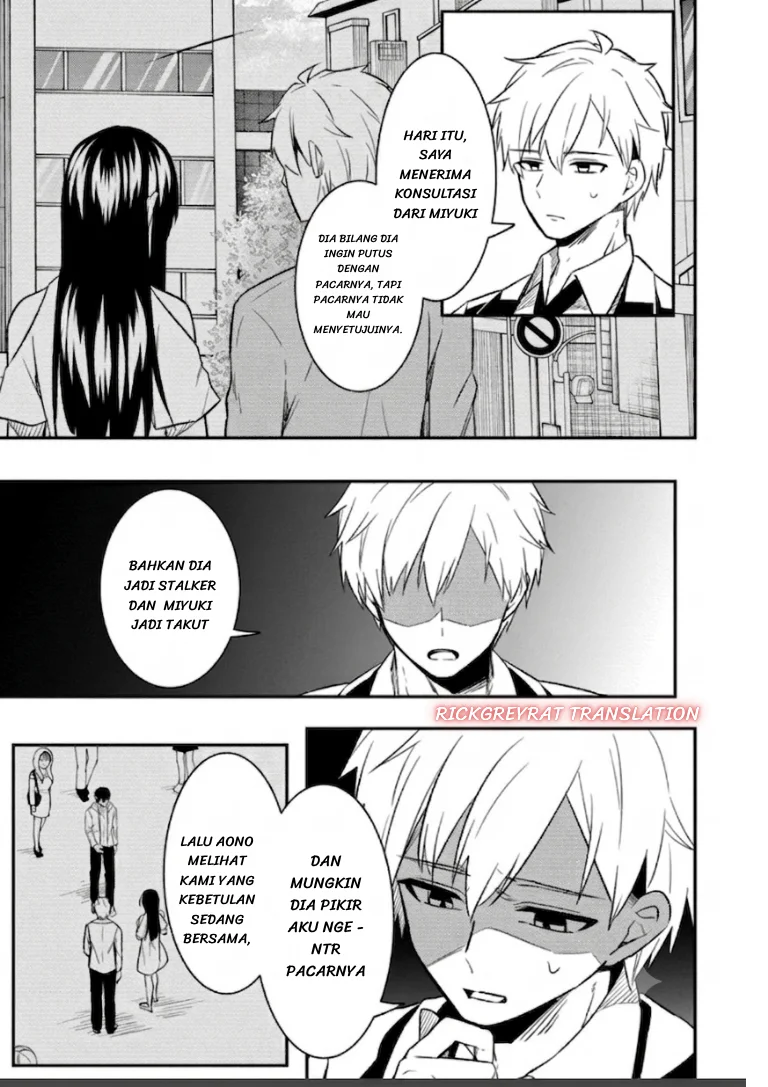 Jinsei Gyakuten Uwaki sare, Enzai wo Kiserareta Ore ga, Gakuen Ichi no Bishoujo ni Natsuka reru Chapter 9.2 Gambar 4
