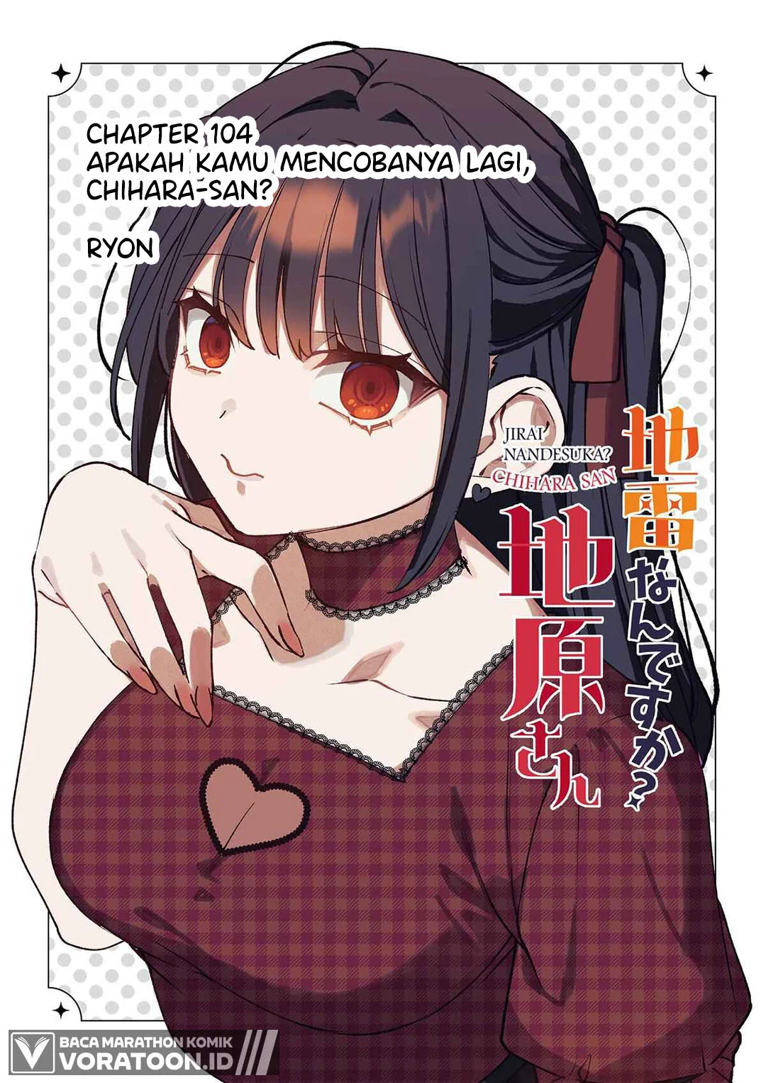 Jirai nandesu ka? Chihara-san (That Girl Is Cute… But Dangerous?) Chapter 104 Gambar 4
