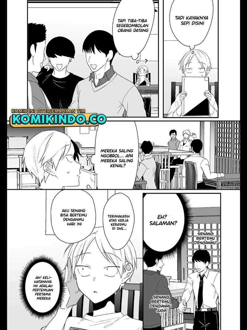 Jirai nandesu ka? Chihara-san (That Girl Is Cute… But Dangerous?) Chapter 17 Gambar 4