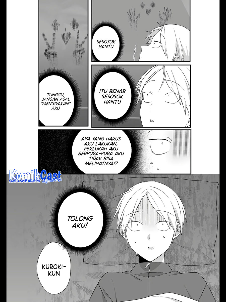 Jirai nandesu ka? Chihara-san (That Girl Is Cute… But Dangerous?) Chapter 26 Gambar 4