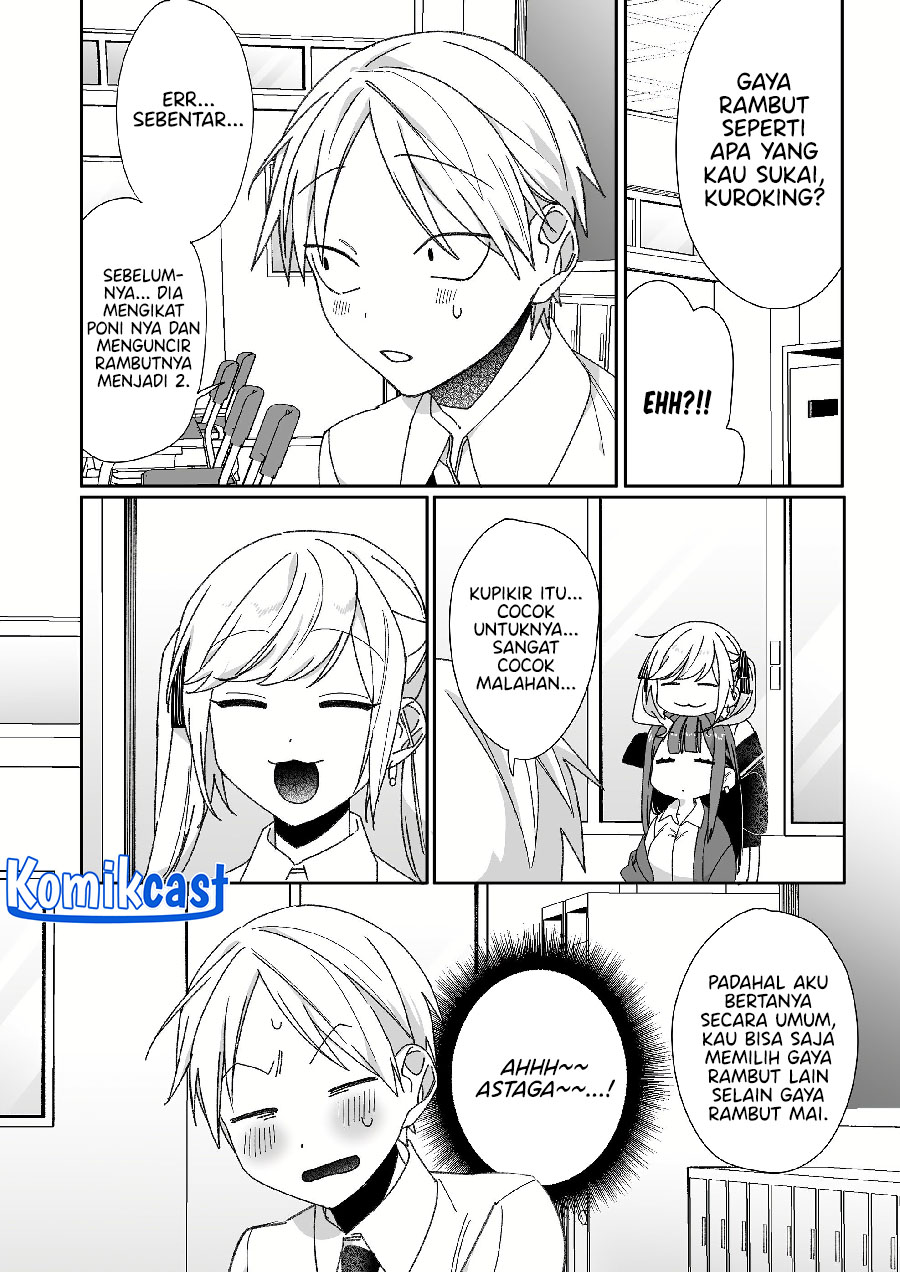 Jirai nandesu ka? Chihara-san (That Girl Is Cute… But Dangerous?) Chapter 62 Gambar 4