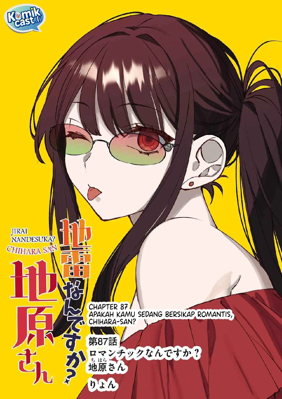 Jirai nandesu ka? Chihara-san (That Girl Is Cute… But Dangerous?) Chapter 87 Gambar 4