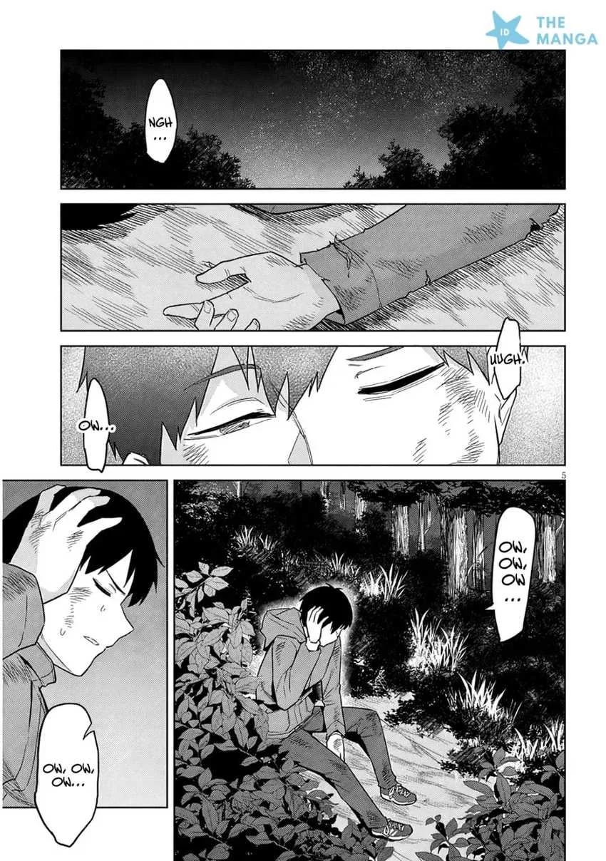 Jitsu wa Gimai (Imouto) deshita. ~Saikin de Kitagiri no Otouto no Kyorikan ga Yatara Chikaiwake~ Chapter 25 Gambar 6