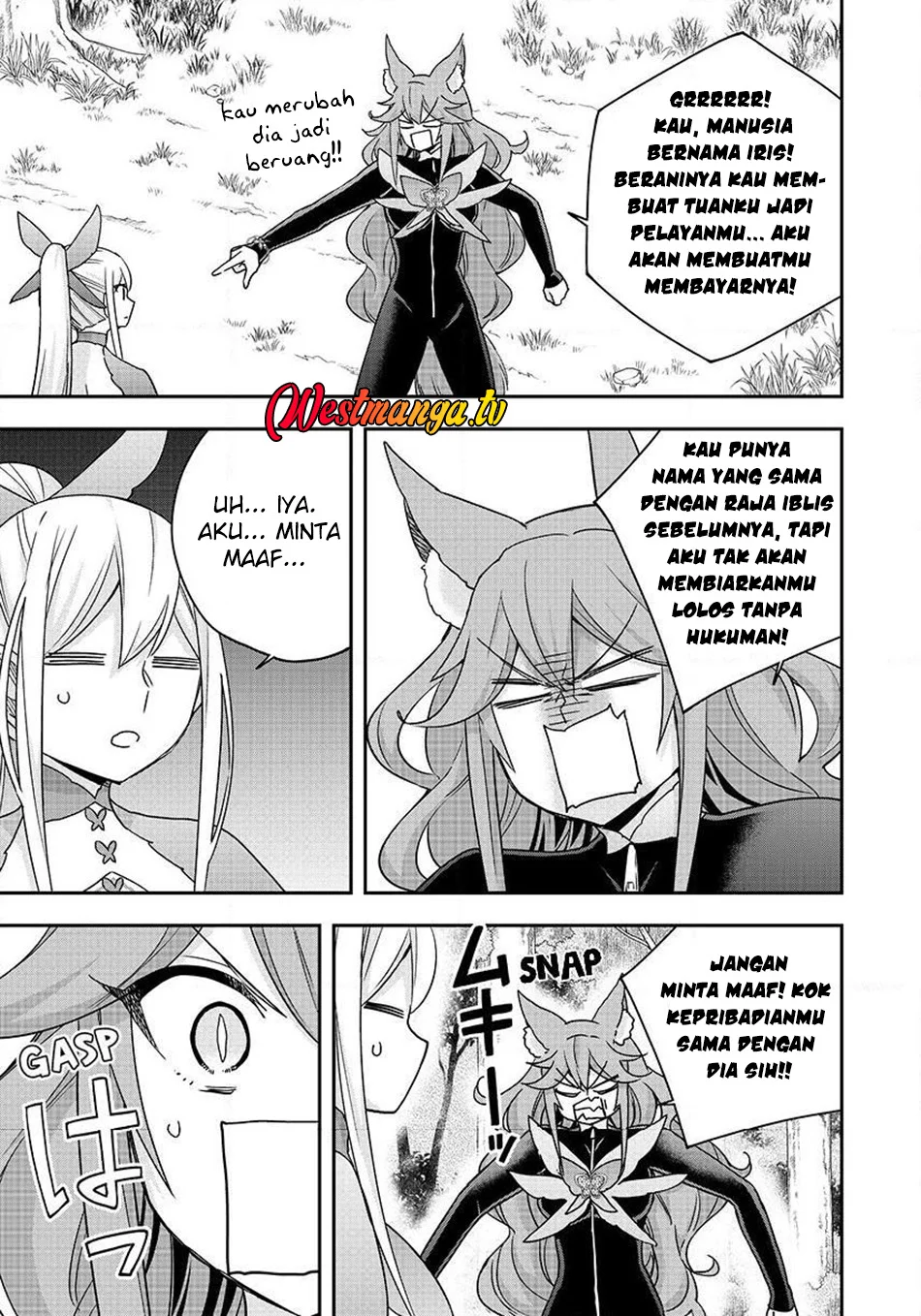 Jitsu wa Ore, Saikyou deshita? Chapter 139 Gambar 6