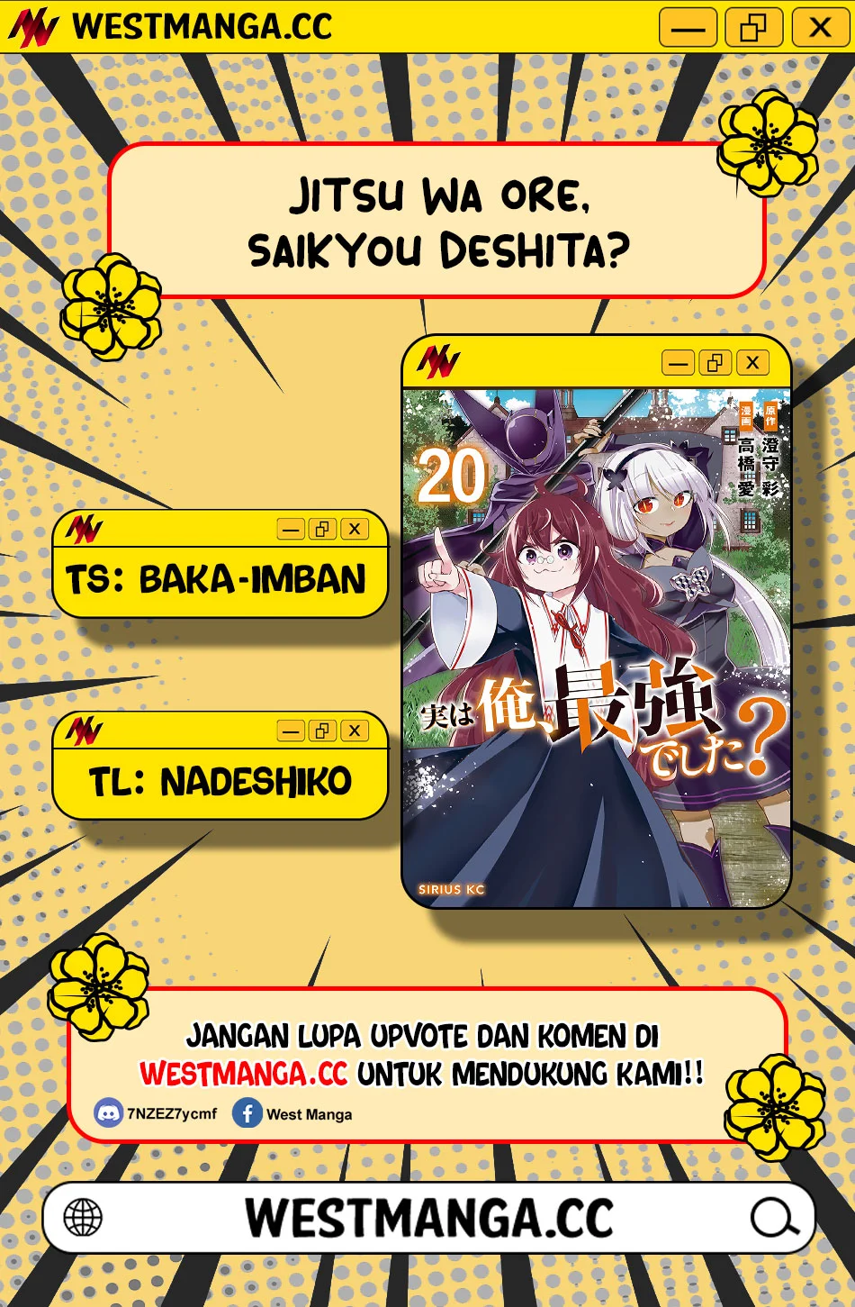 Jitsu wa Ore, Saikyou deshita? Chapter 152 Gambar 4