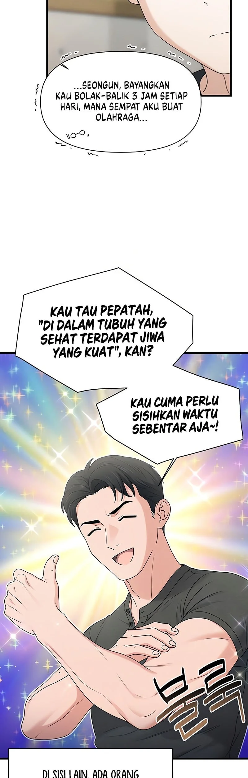 Job Change Log Chapter 44 Gambar 8