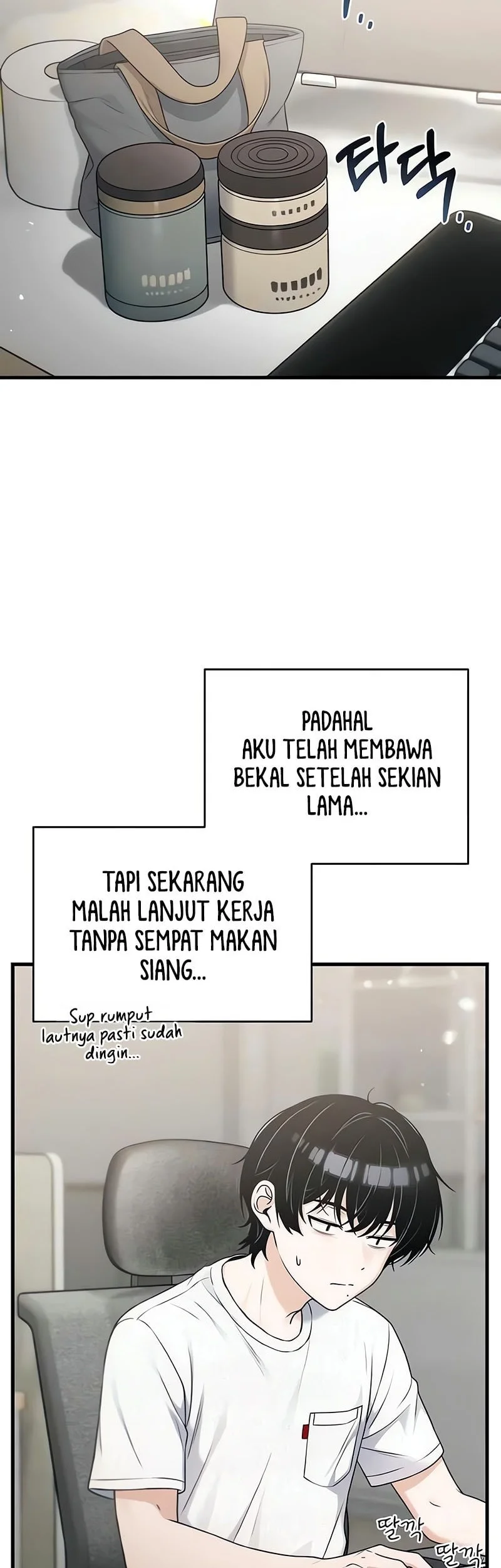Job Change Log Chapter 49 Gambar 11