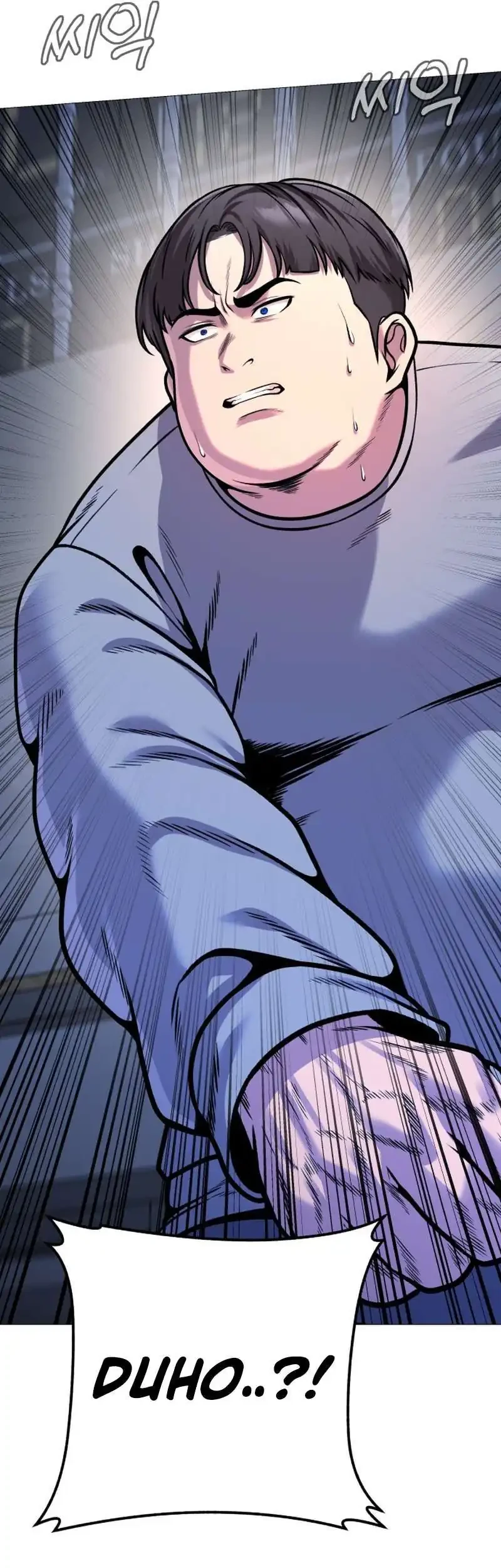 John X Killer Chapter 25 Gambar 15