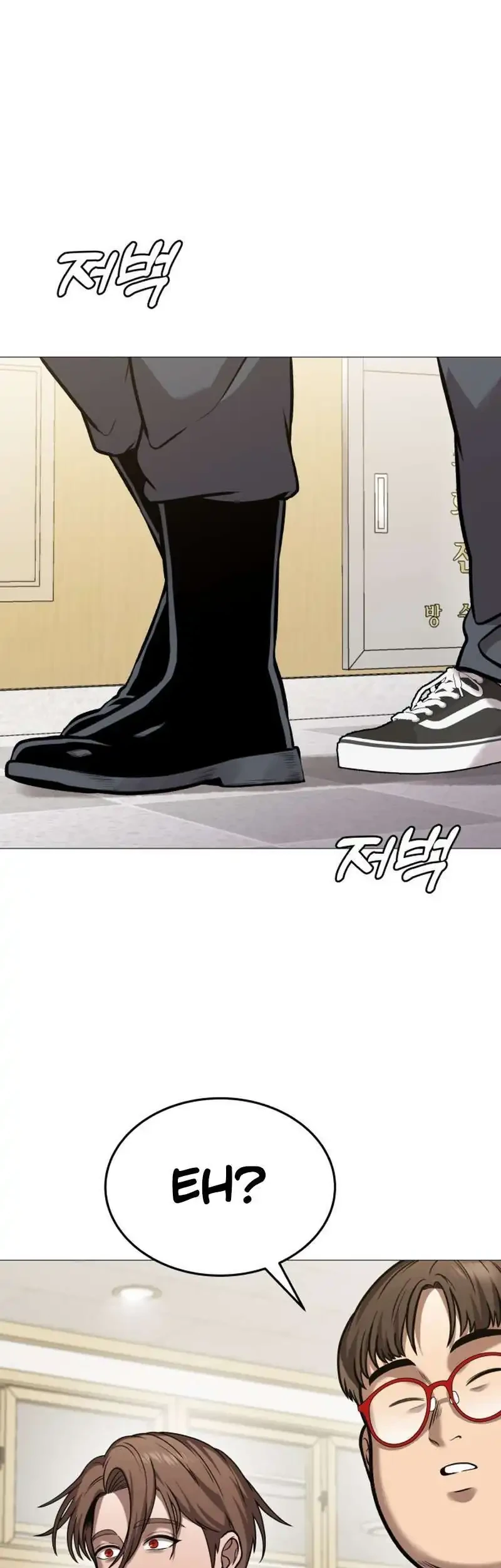 John X Killer Chapter 26 Gambar 17