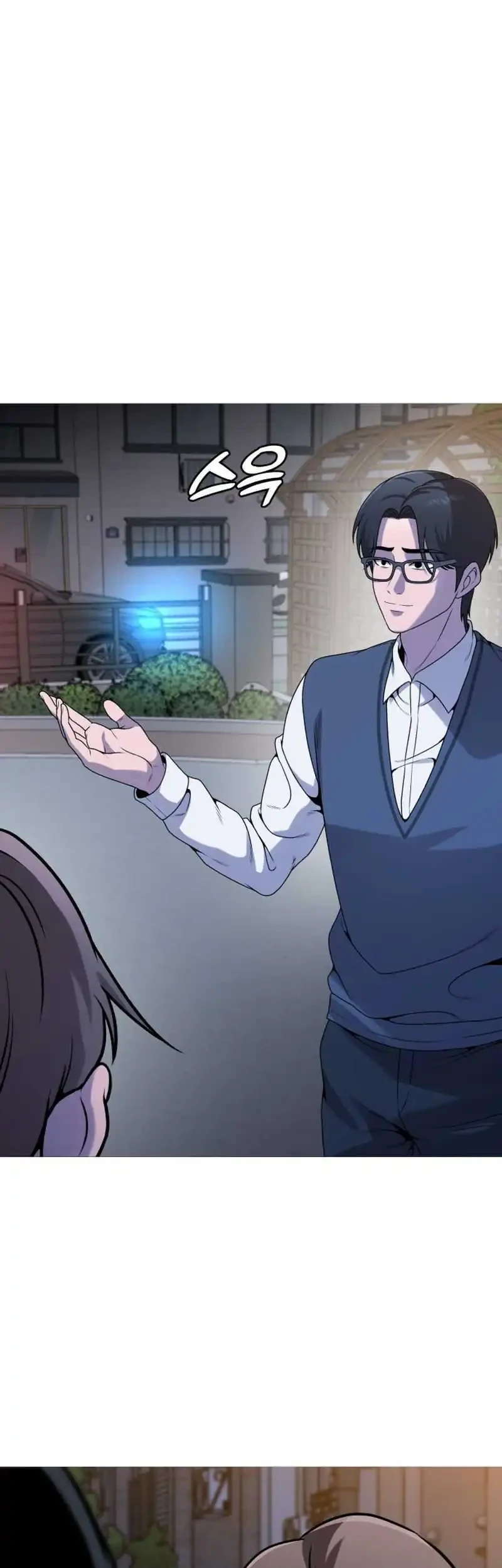 John X Killer Chapter 36 Gambar 17