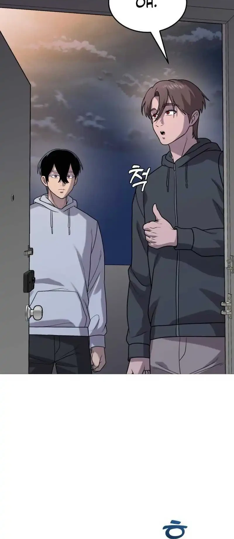 John X Killer Chapter 43 Gambar 16