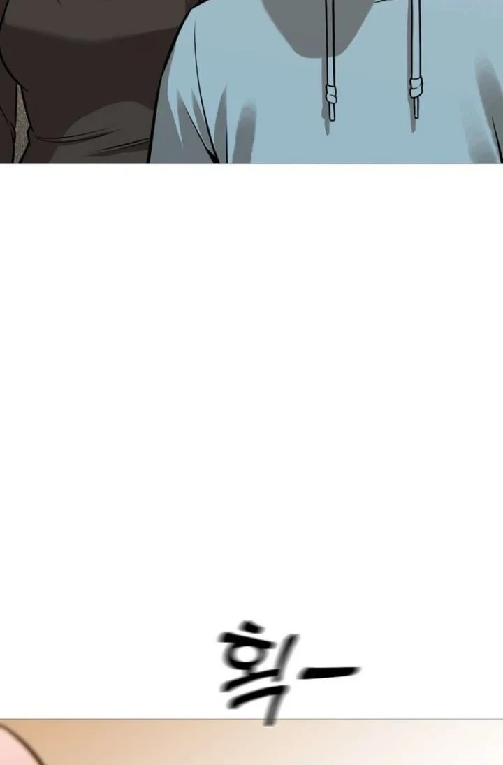 John X Killer Chapter 44 - Halaman 16