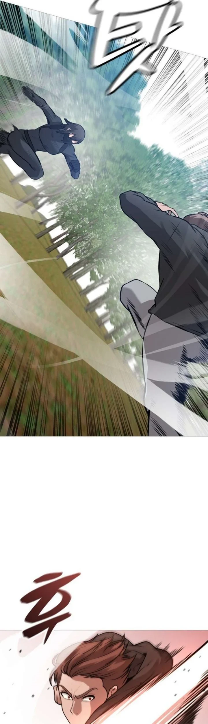 John X Killer Chapter 45 - Halaman 13