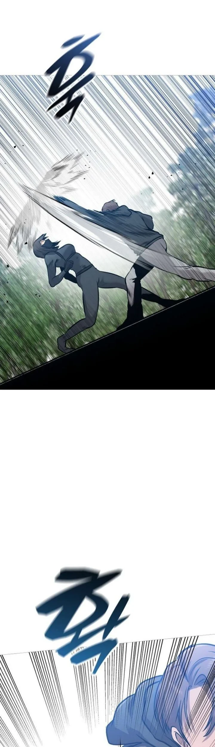 John X Killer Chapter 45 - Halaman 15