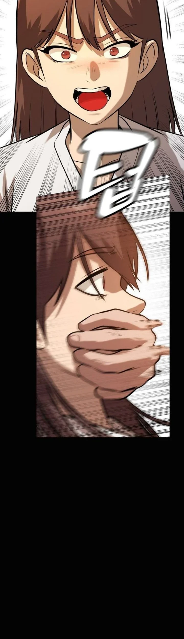 John X Killer Chapter 46 - Halaman 14