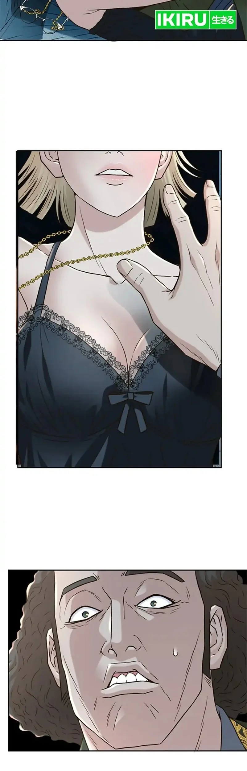 Judge Lee Han Young Chapter 171 Gambar 26