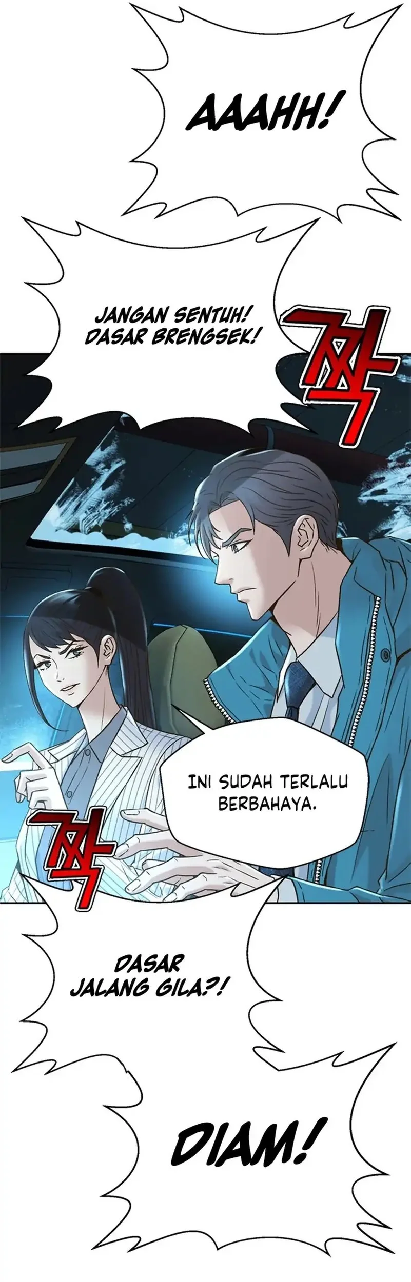 Judge Lee Han Young Chapter 171 Gambar 31
