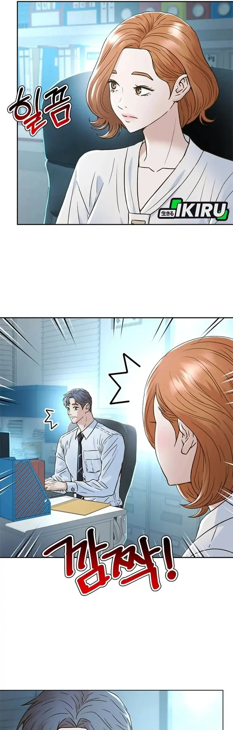 Judge Lee Han Young Chapter 179 Gambar 13