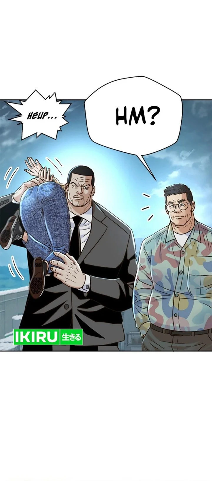 Judge Lee Han Young Chapter 182 Gambar 13