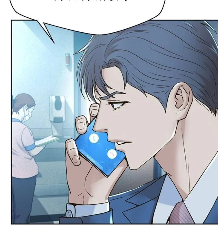 Judge Lee Han Young Chapter 183 Gambar 16