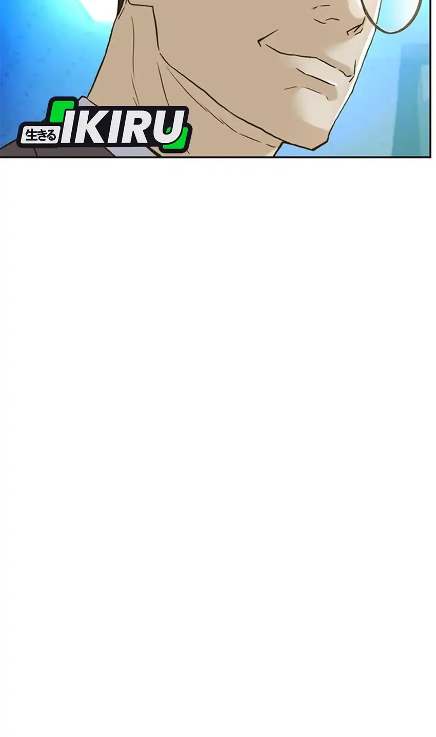 Judge Lee Han Young Chapter 186 Gambar 18