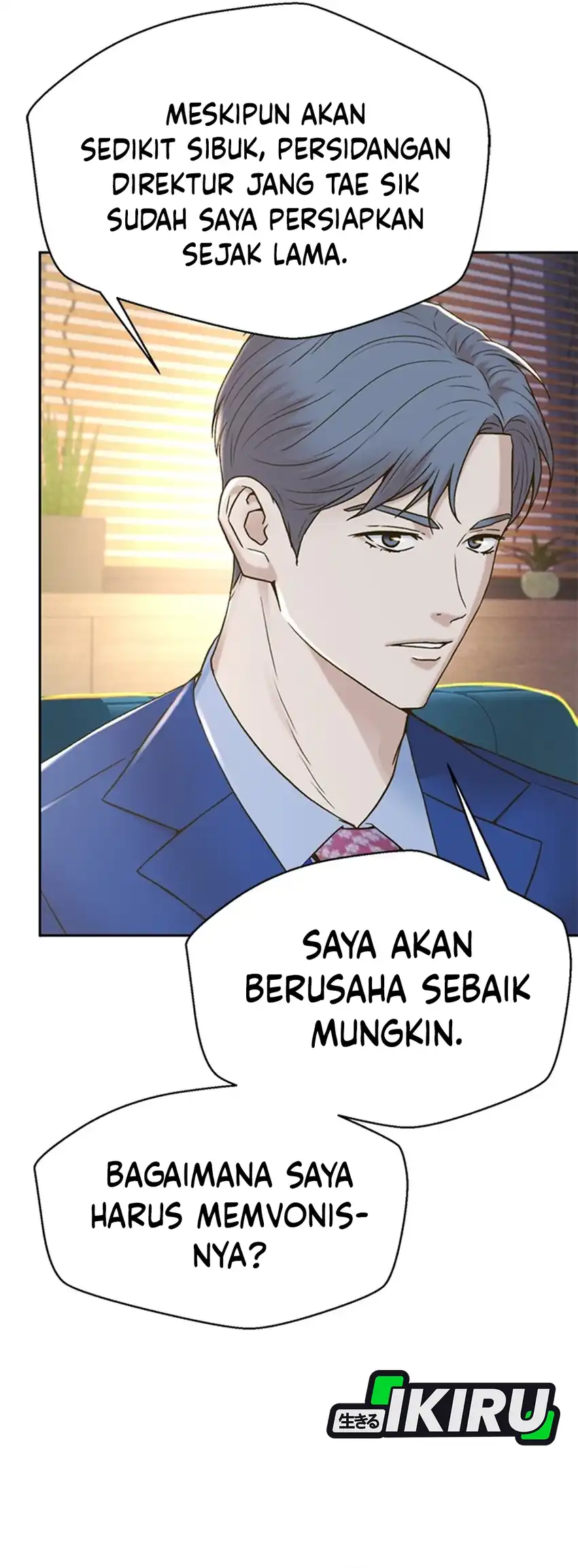 Judge Lee Han Young Chapter 190 Gambar 17