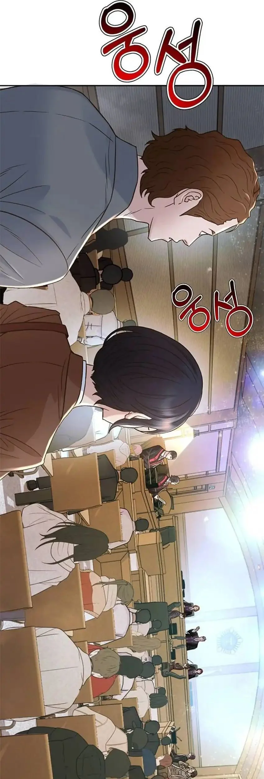 Judge Lee Han Young Chapter 200 Gambar 16